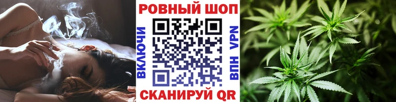 Наркошоп купить ГАШ  COCAIN  Меф  Канабис  Камень-на-Оби