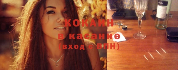 наркотики Медвежьегорск