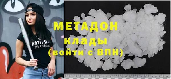 героин Данков