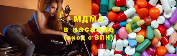 скорость Медногорск
