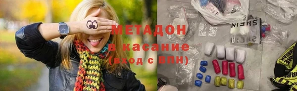 скорость Медногорск