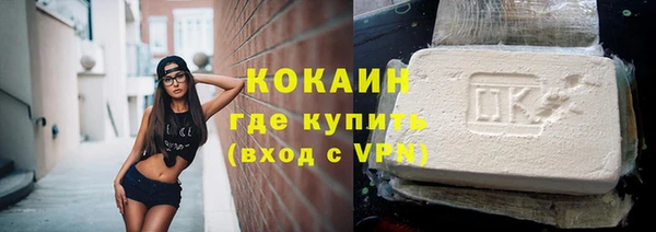 наркотики Медвежьегорск