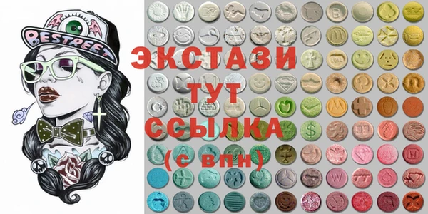 героин Михайловск