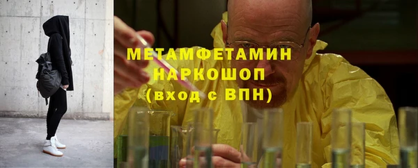 скорость Михайловка