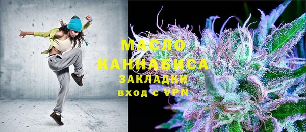 наркотики Медвежьегорск