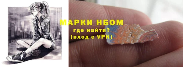скорость mdpv Мегион