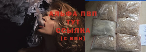 скорость mdpv Мегион