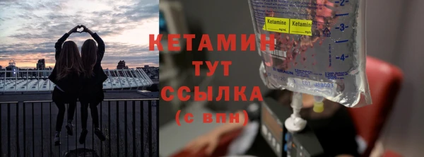 наркотики Медвежьегорск