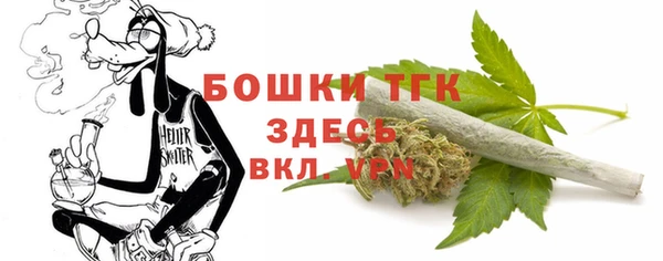 скорость Михайловка