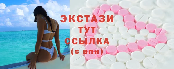 наркотики Медвежьегорск