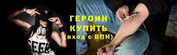 скорость Медногорск