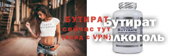 скорость Михайловка