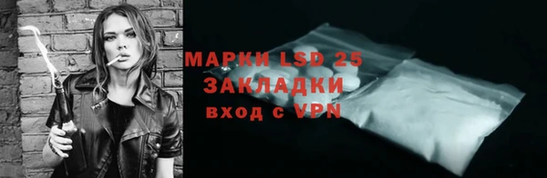 скорость Медногорск