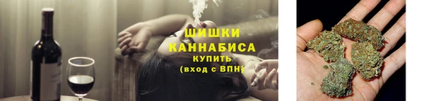 наркотики Медвежьегорск