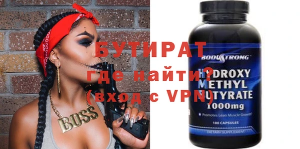 скорость mdpv Мегион