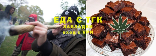 наркотики Медвежьегорск