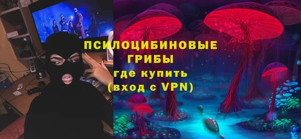 скорость mdpv Мегион