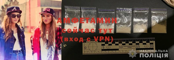 героин Данков