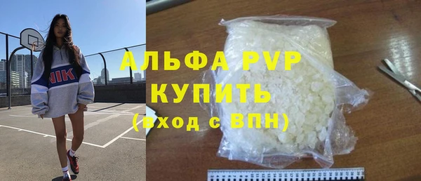 скорость mdpv Мегион